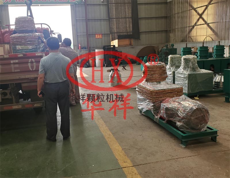 发酵饲料颗粒机